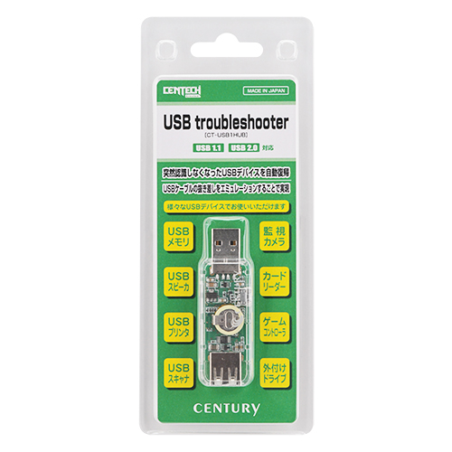 CT_USB1HUB_package